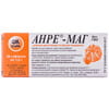 Анре-Маг таблетки со вкусом мандарина по 1,2 г 20 шт