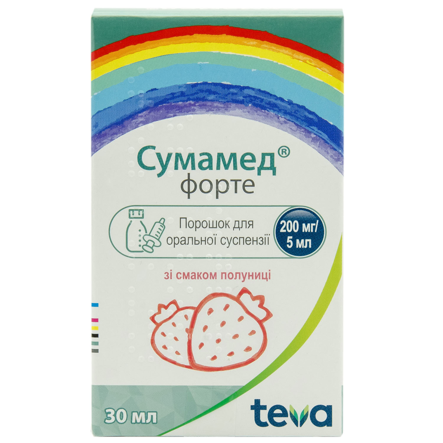 Сумамед форте пор. д/орал. сусп. клубника 200мг/5мл фл. 30мл (1200мг) №1  (3850114237239), производитель - Плива ➤ наличие в Луцке - МИС Аптека 9-1-1