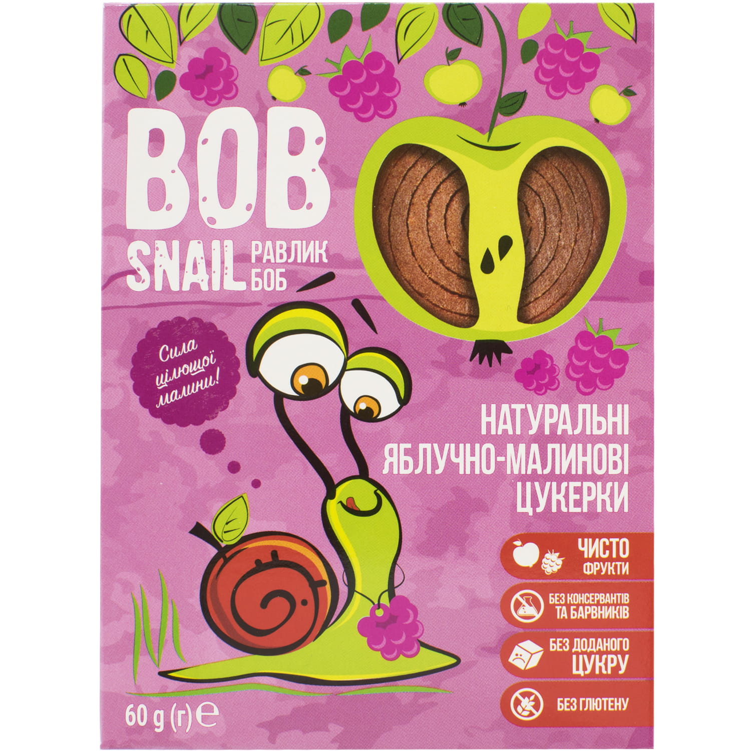 Конфеты детские натуральные Bob Snail (Боб Снеил) Улитка Боб  яблочно-малиновые 60г (4820162520453) Эко-снэк (Украина) - Купить УЛИТКА БОБ  по низкой цене в Украине - МИС Аптека 9-1-1