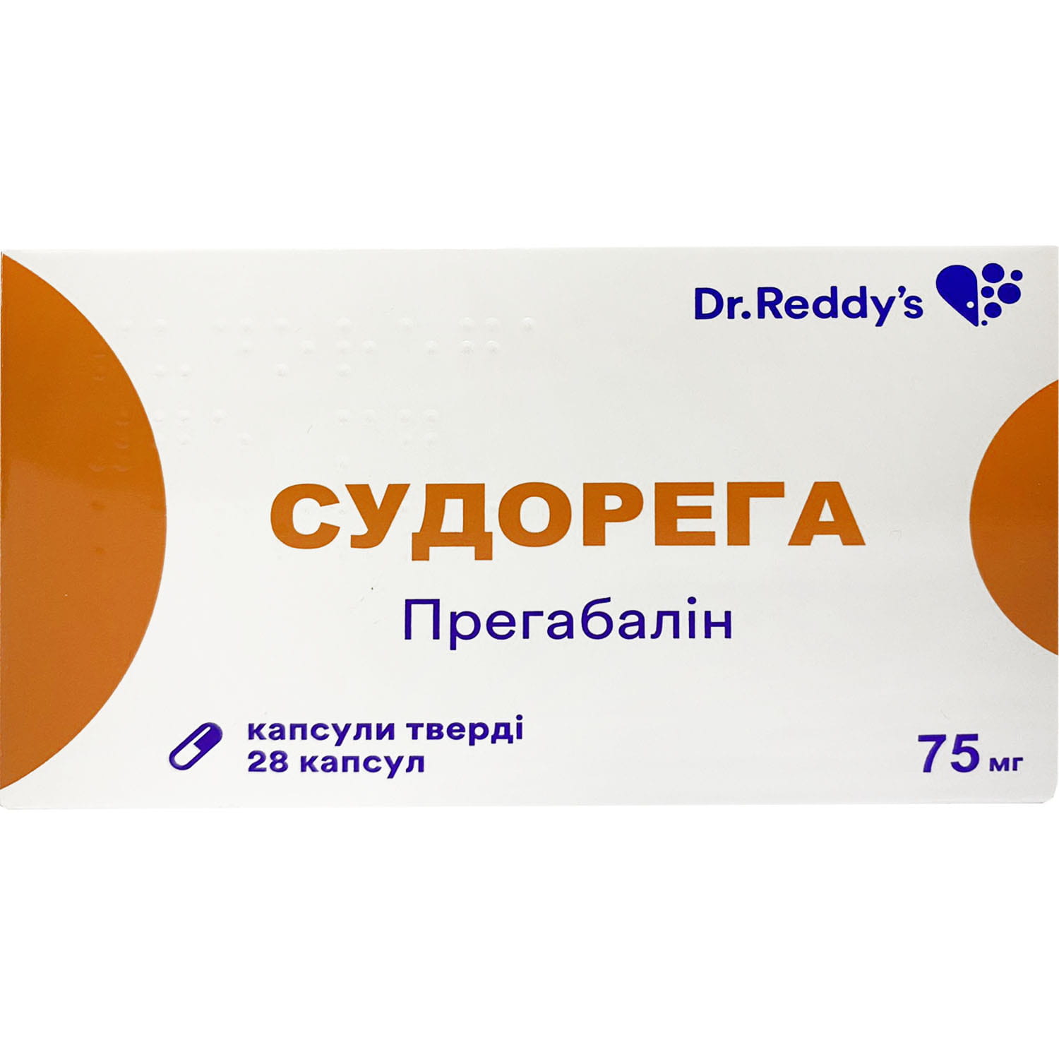 Судорега капсулы твердые по 75 мг 2 блистера по 14 шт (8901148240445) Д-р  Реддис (Индия) - инструкция, купить по низкой цене в Украине | Аналоги,  отзывы - МИС Аптека 9-1-1