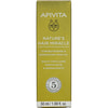 Олія для волосся APIVITA (Апівіта) натуральна для зміцнення та оздоровлення 50 мл