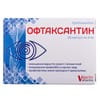 Капсулы для нормализации функции зрения Офтаксантин по 6 блистеров по 10 шт