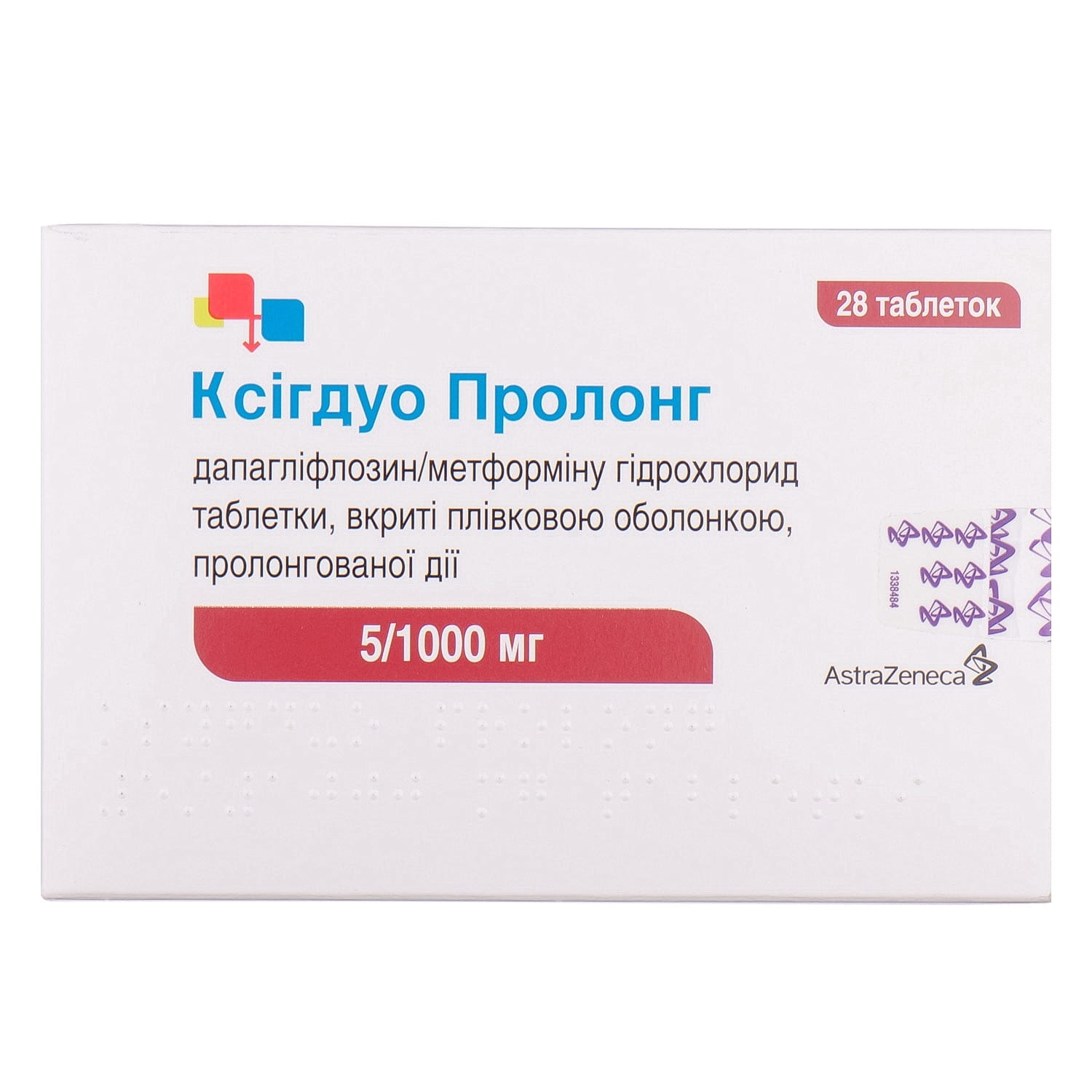 Аптека 5 мг. Ксигдуо 5/1000. Ксигдуо пролонг 10/1000. Xigduo препарат 5мг/850мг. Пролонг лекарство.