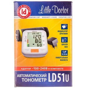 Вимірювач (тонометр) артеріального тиску цифровий LITTLE DOCTOR (Літл Доктор) модель LD-51U автоматичний з універсальною манжетою та адаптером
