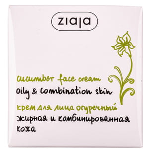 Крем для обличчя ZIAJA (Зая) Огірковий для жирної та комбінованої шкіри 50 мл