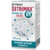 Диетическая добавка Детримакс витамин D3 1000 МЕ капсулы флакон 60 шт