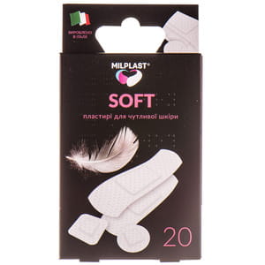 Пластир бактерицидний MILPLAST (Мілпласт) Soft (Софт) для чутливої шкіри 20 шт