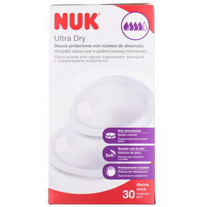 Прокладки для грудей NUK (Нук) Ultra Dry Comfort (Ультра Драй Комфорт) лактаційні 30 шт