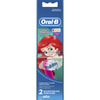 Насадки для электрической зубной щетки ORAL-B (Орал-би) детские EB10 2 шт