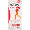 Прокладки ежедневные женские KOTEX (Котекс) Active Extra Thin Liners (Актив экстра тонкие) 60 шт