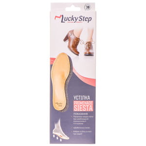Стелька поддерживающая бескаркасная LUCKY STEP модель LS331 Siesta для женской обуви цвет бежевый размер 38 пара
