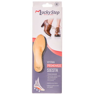 Устілка підтримуюча безкаркасна LUCKY STEP модель LS331 Siesta для жіночого взуття колір бежевий розмір 41 пара