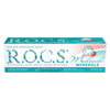 Гель для укрепления зубов R.O.C.S. (Рокс) Медикал минералс фруктовый вкус 45 г