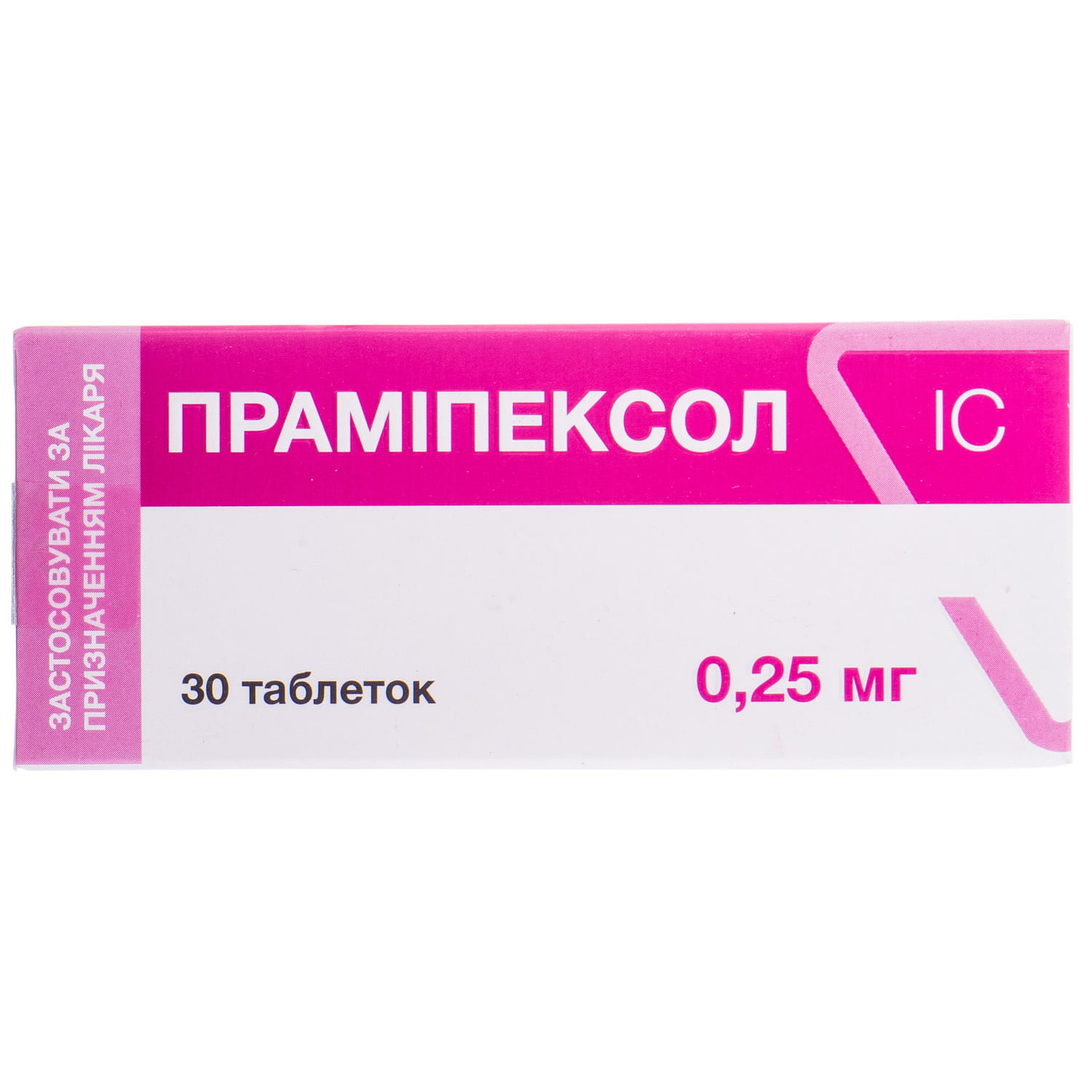Прамипексол 0.25 мг инструкция по применению цена. Прамипексол 0 25 таблетки. Прамипексол таб 1мг 30. Прамипексол 0,00025. Прамипексол таблетки 0,25мг №30.
