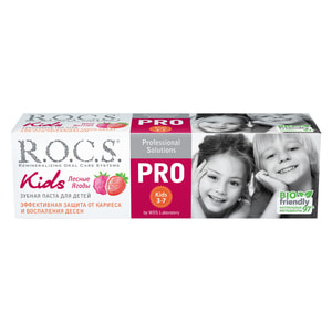 Зубна паста R.O.C.S. (Рокс) Pro Kids дитяча Лісові ягоди для дітей з 3 до 7 років 45 г