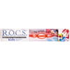 Набор R.O.C.S. (Рокс) Зубная паста детская Фруктовый рожок 45 г + зубная щетка Kids для детей с 3 до 7 лет