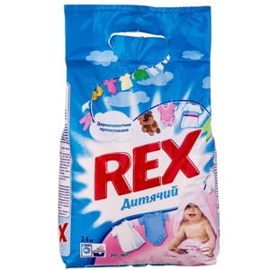 Порошок стиральный REX (Рекс) универсальный Детский на 16 циклов стирки 2,4кг