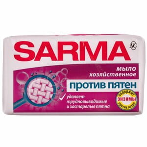 Мыло хозяйственное SARMA (Сарма) Против пятен 140 г