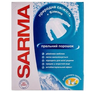 Порошок стиральный SARMA (Сарма) для ручной стирки 400 г