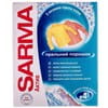 Порошок стиральный SARMA (Сарма) Актив Горная свежесть универсальный 400 г