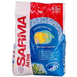 Порошок стиральный SARMA (Сарма) Актив Ландыш универсальный 4,5 кг