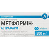 Метформін-Астрафарм табл. в/о 500мг №30