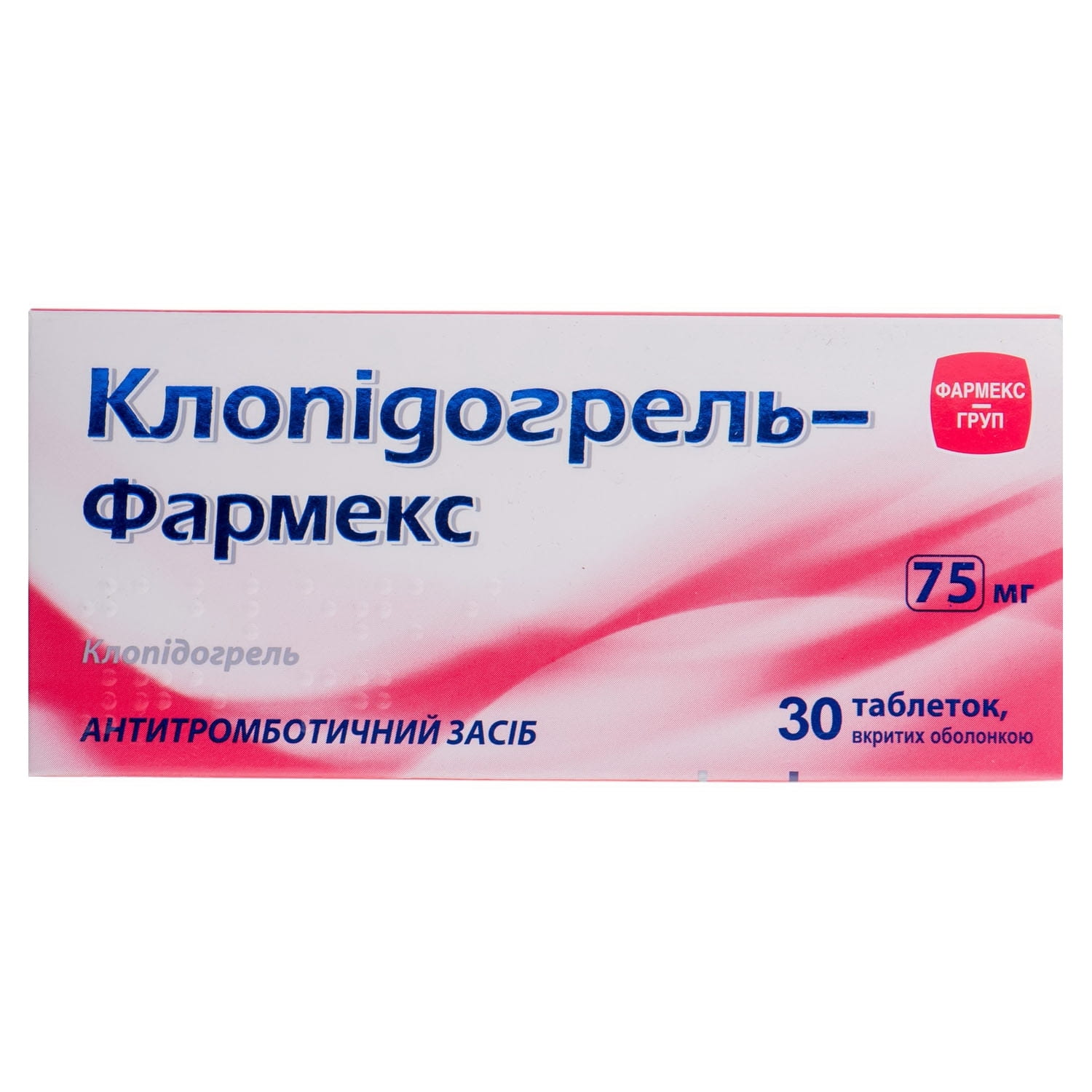 Клопидогрель-Фармекс таблетки покрытые оболочкой по 75 мг 3 блистера по 10  шт (5550000996995) Фармекс Групп (Украина) - инструкция, купить по низкой  цене в Украине | Аналоги, отзывы - МИС Аптека 9-1-1