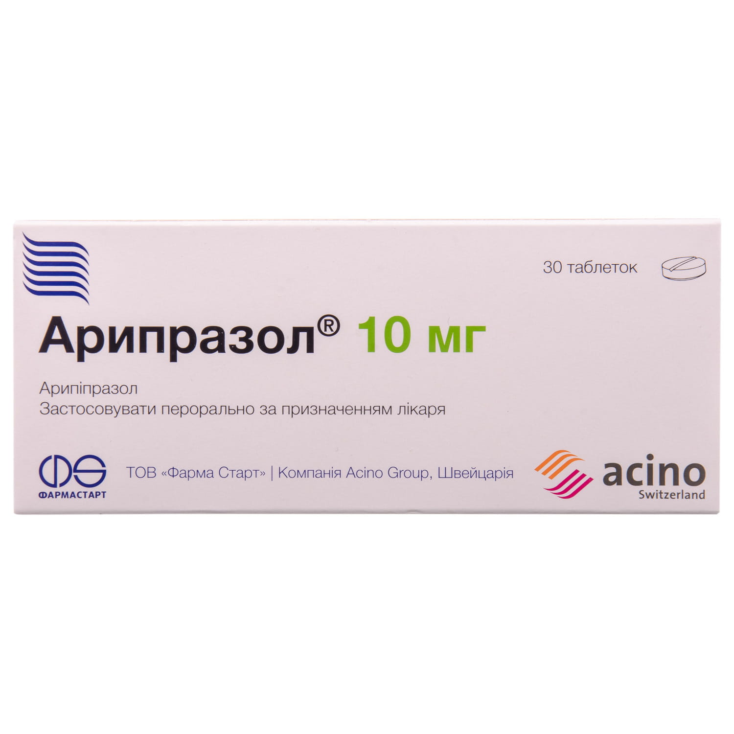 Арипризол инструкция. Арипипразол 30 мг. Арипипразол 10 мг. Зилаксера арипипразол. Арипипразол таблетки.