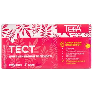 Тест-смужка для визначення вагітності Teta (Тета) (25 мМО/мл) 1 шт