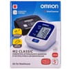 Измеритель (тонометр) артериального давления и частоты пульса OMRON (Омрон) модель M2 Classic (Классик) (HEM-7122-ALRU) автоматический