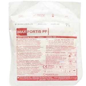 Рукавички хірургічні стерильні латексні неопудрені Max Fortis PF розмір 7,5 1 пара