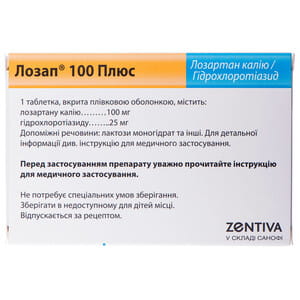 Лозап 50 мг инструкция по применению. Лозап плюс 100 мг. Лозап плюс 25 мг. Лозап плюс дозировка 100. Лозап плюс 100 мг 25.
