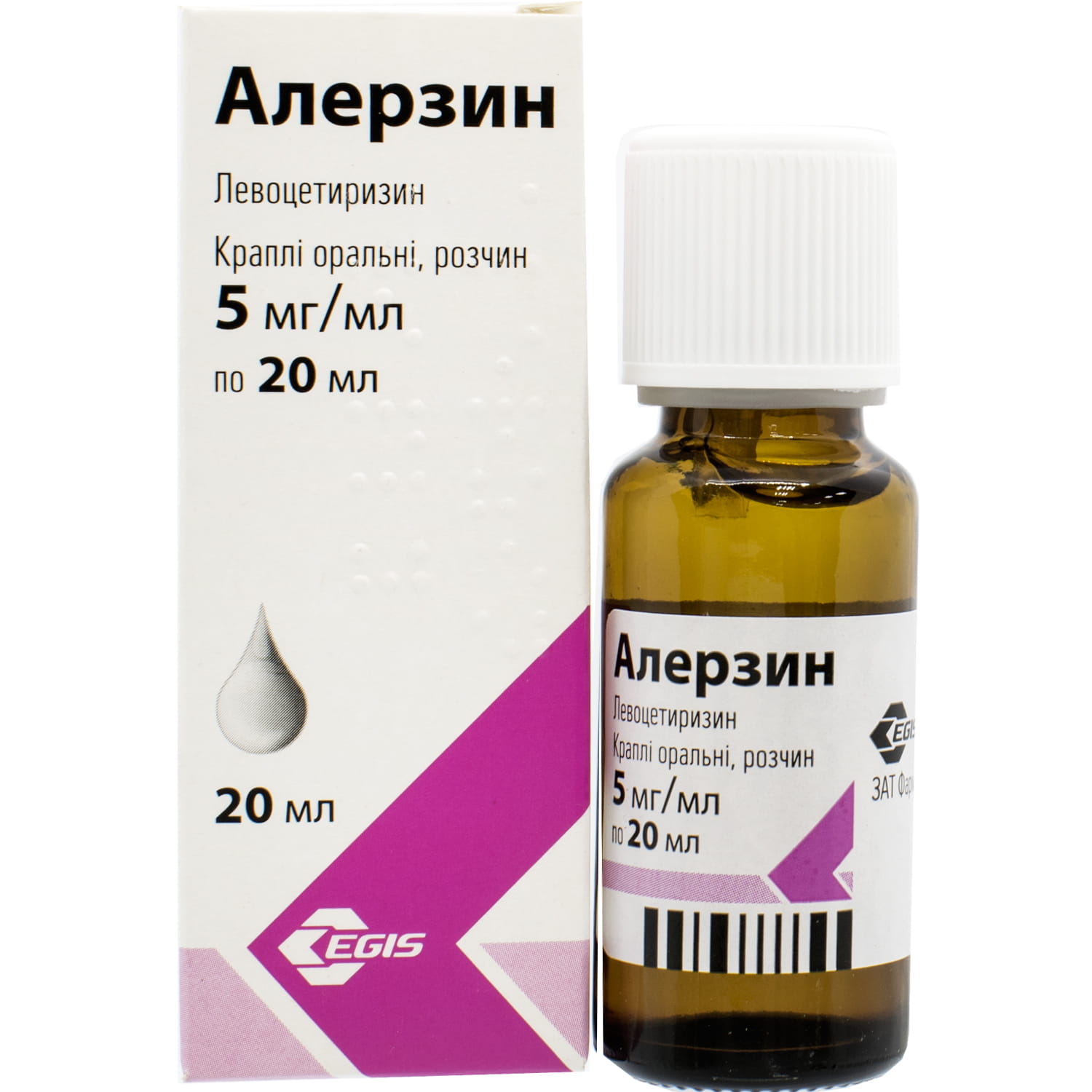 Алерзин капли оральные раствор 5 мг/мл флакон с капельницей 20 мл  (5995327130316) Эгис (Венгрия) - инструкция, купить по низкой цене в  Украине | Аналоги, отзывы - МИС Аптека 9-1-1