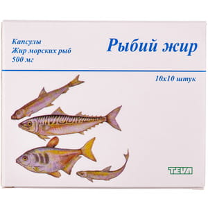 Рыбий жир капс. 500мг №100