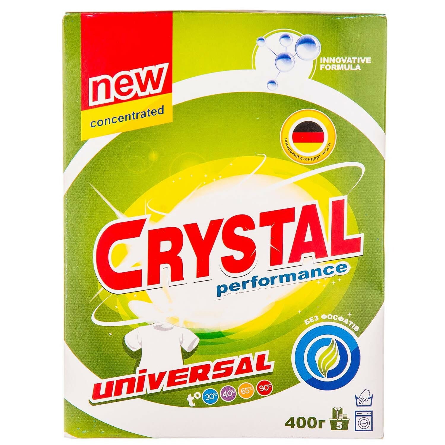 Порошок стиральный CRYSTAL (Кристал) Performance универсальный 400 г  (4827668977651) КРИСТАЛЛ ГРУПП ООО (Украина) - Купить CRYSTAL по низкой  цене в Украине - МИС Аптека 9-1-1