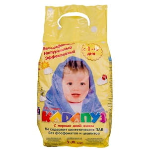 Порошок стиральный КАРАПУЗ для детских вещей бесфосфатный на основе натурального мыла 1,8 кг