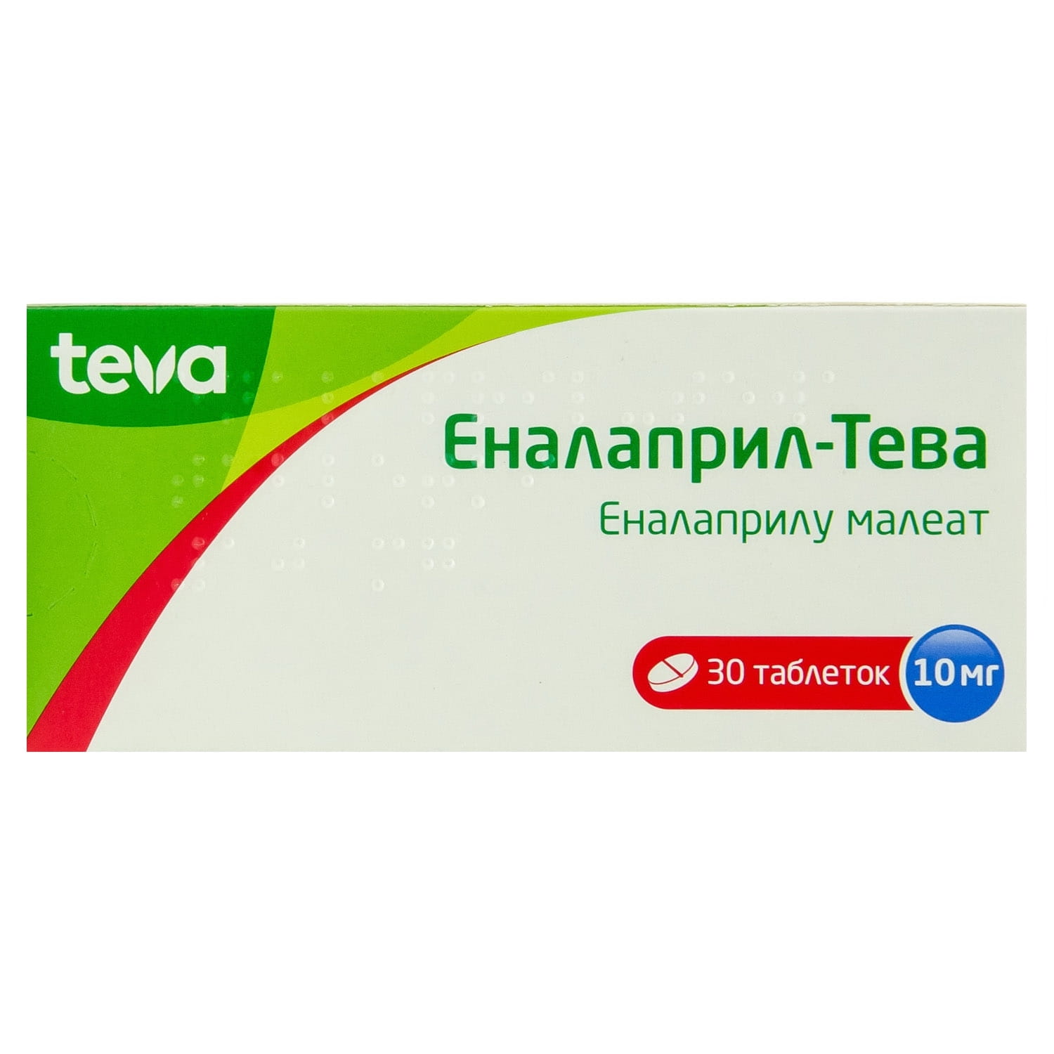 Еналаприл-Тева таблетки по 10 мг 3 блістера по 10 шт (5908289660555) Тева  (Польша) - інструкція, купити за низькою ціною в Україні | Аналоги, відгуки  - МІС Аптека 9-1-1