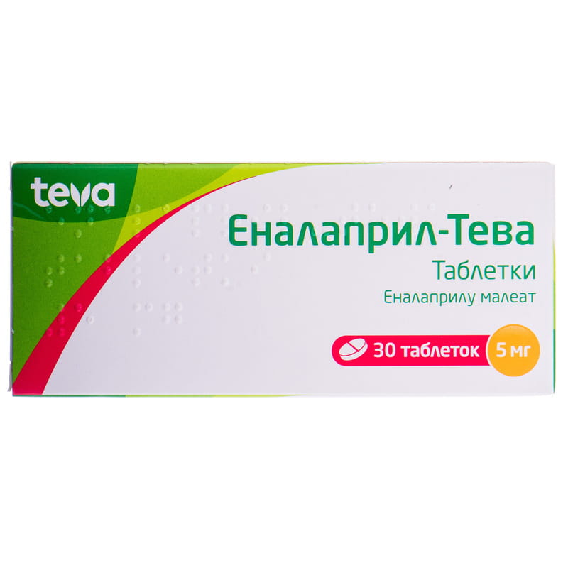 Эналаприл-Тева таблетки по 5 мг 3 блистера по 10 шт (5908289660579) Тева (Польша) - инструкция, купить низкой в Украине | Аналоги, отзывы - МИС Аптека 9-1-1