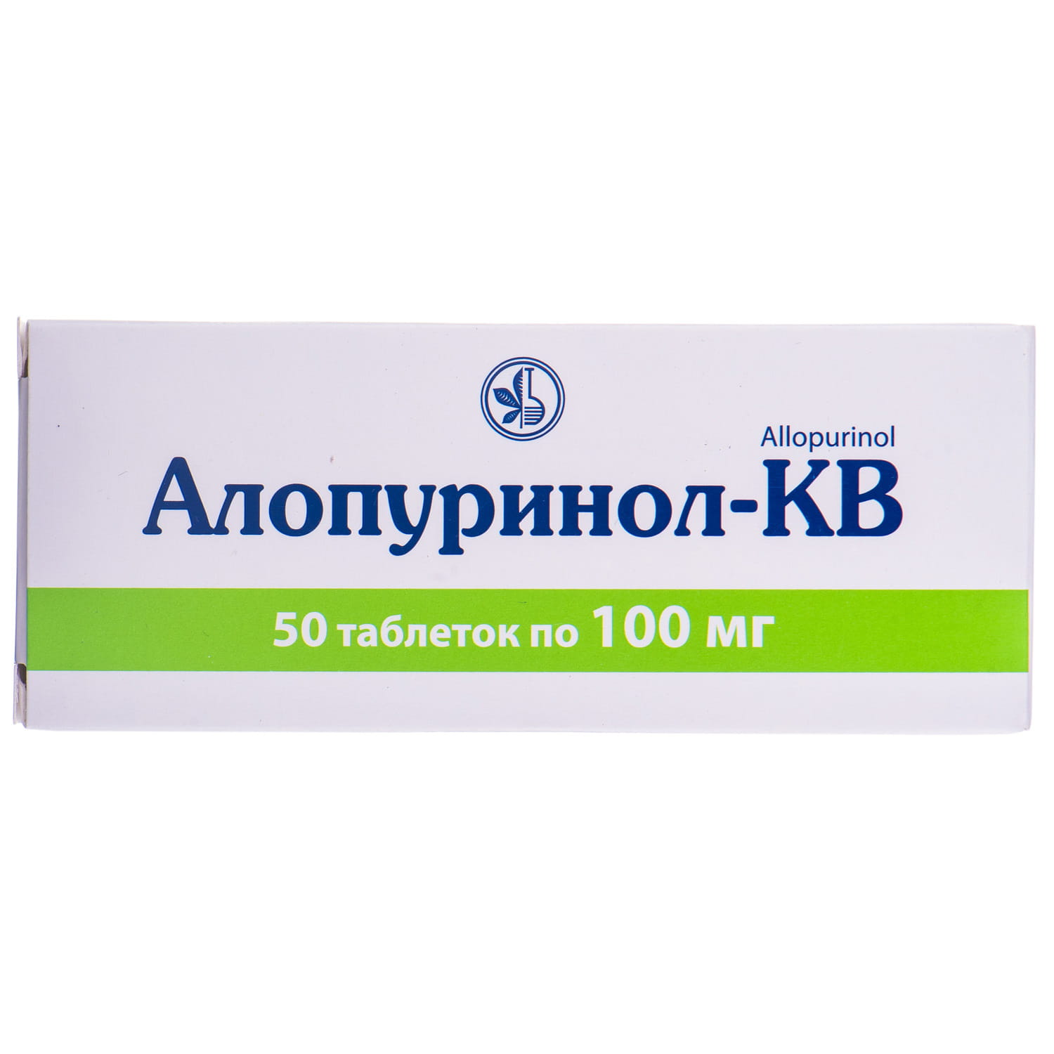 Таблетки аллопуринол. Аллопуринол 100 мг. Аллопуринол кв. Аллопуринол 10 мг.