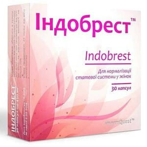 Дієтична домішка для нормалізації статевої системи у жінок Індобрест 3 блістера по 10 шт
