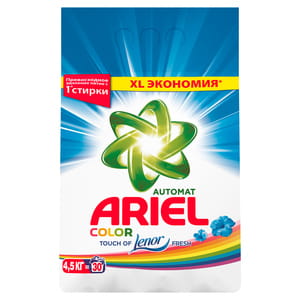 Порошок стиральный ARIEL (Ариэль) автомат Color Touch of Lenor Fresh 4,5 кг