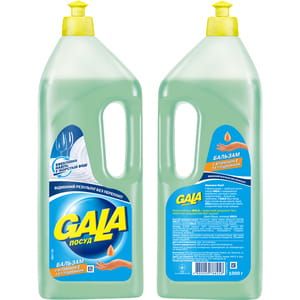 Средство для мытья посуды GALA (Гала) Бальзам для нежных рук с глицерином и витамином Е 1л