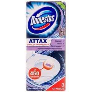 Стикер для унитаза DOMESTOS (Доместос) для дезинфекции Цветочная свежесть по 10 г 3 шт
