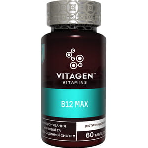 Диетическая добавка источник витамина B12 VITAGEN (Витаджен) №8 B12 MAX таблетки флакон 60 шт