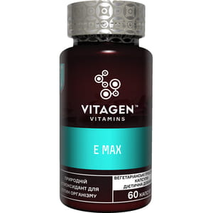 Диетическая добавка антиоксидантного действия, источник витамина E VITAGEN (Витаджен) №51 VITAMIN E MAX (D-Alfa Tocoferol) капсулы флакон 60 шт