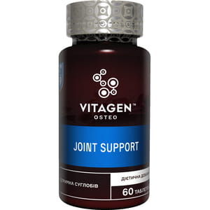 Диетическая добавка для поддержки суставов, сухожилий и связок VITAGEN (Витаджен) №19 JOINT SUPPORT таблетки флакон 60 шт