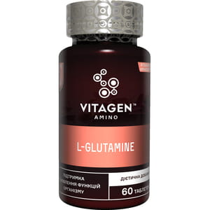 Диетическая добавка источник глутамина для восстановления слизистой кишечника и общей выносливости VITAGEN (Витаджен) №61 L-GLUTAMINE таблетки 60 шт