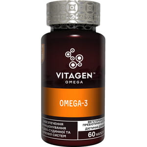 Диетическая добавка с противовоспалительным и нейропротекторным эффектами VITAGEN (Витаджен) №10 OMEGA 3 ESSENTIALS капсулы флакон 60 шт