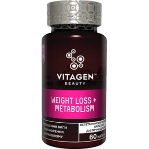 Диетическая добавка для снижения веса с эффектом ускорения метаболизма VITAGEN (Витаджен) №29 WEIGHT LOSS + METABOLISM капсулы флакон 60 шт