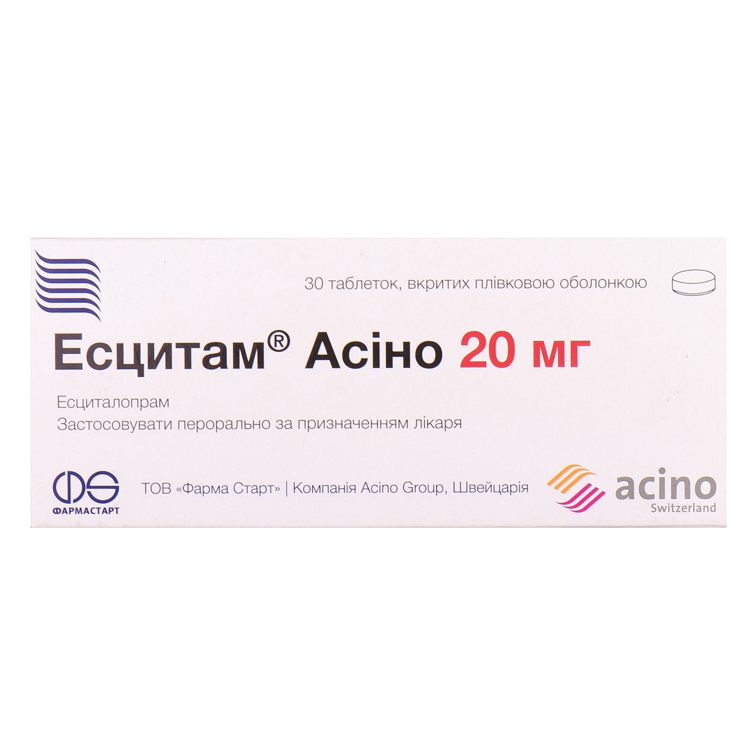 Эсцитам Асино таблетки покрытые пленочной оболочкой по 20 мг 3 блистера по  10 шт (4823045203863) Фарма старт (Украина) - инструкция, купить по низкой  цене в Украине | Аналоги, отзывы - МИС Аптека 9-1-1